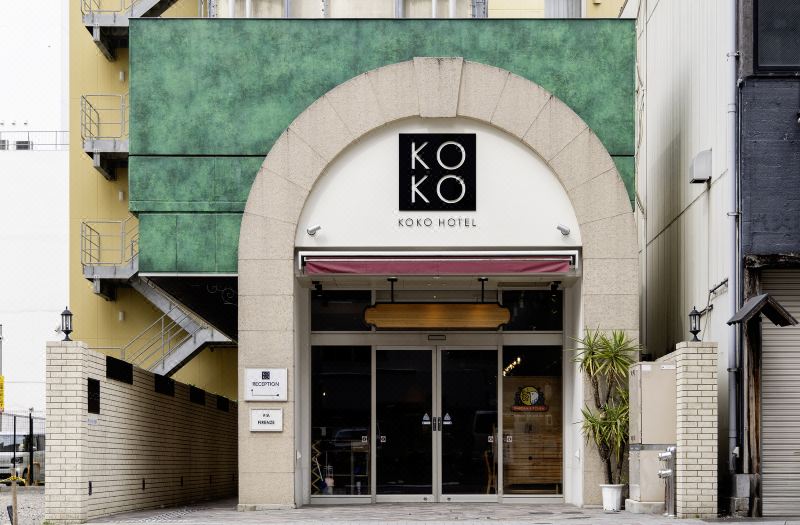 Koko Hotel Nagoya Sakae South
