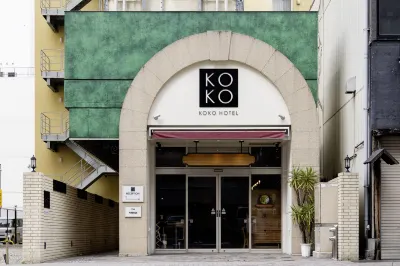 KOKO HOTEL Nagoya Sakae South（formerly Hotel Wing Select Nagoya Sakae） Các khách sạn ở 