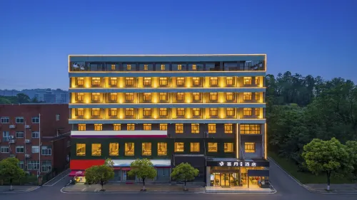 โรงแรมซีเยว่ชิงเชอ สาขา มหาวิทยาลัยเทคโนโลยีฉางซา - ที่มีสปา