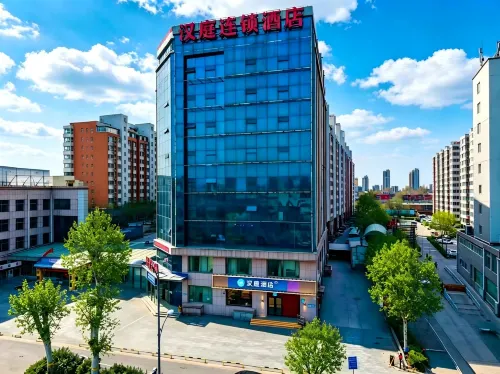 HanTing Hotel (Langfang Railway Station West)