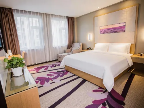 Lavande Hotel (Songyuan Shiji Xincheng) - Wi-Fi