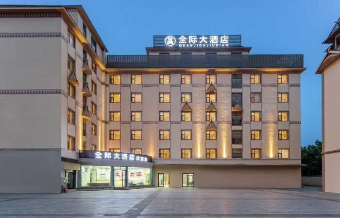 Cangyuan Quanji Hotel