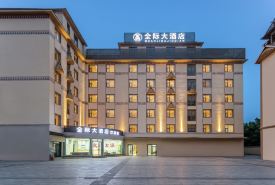 Cangyuan Quanji Hotel