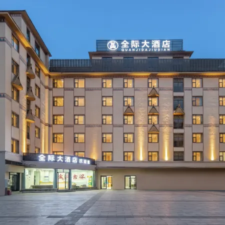 Cangyuan Quanji Hotel