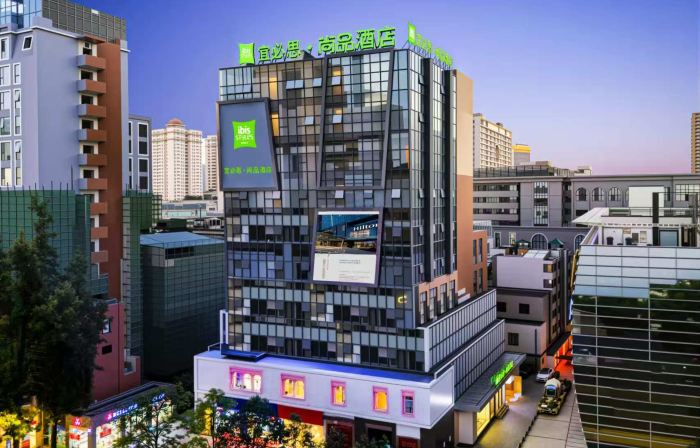Ibis Styles Hotel (Kunming Nanping Pedestrian Street)