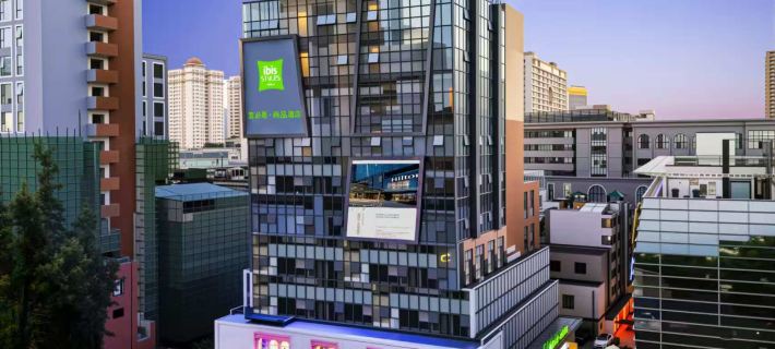 Ibis Styles Hotel (Kunming Nanping Pedestrian Street) Hotels in Kunming
