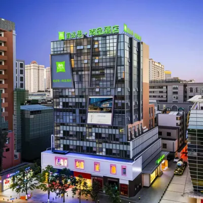 Ibis Styles Hotel (Kunming Nanping Pedestrian Street) Hotel dekat Kuil Jinma