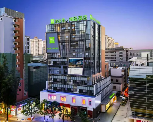 Ibis Styles Hotel (Kunming Nanping Pedestrian Street) Hôtels à : Kunming