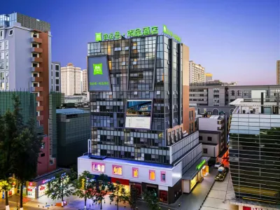 Ibis Styles Hotel (Kunming Nanping Pedestrian Street) Hotel di 