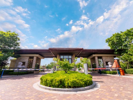 Azure Coast · Seaside Leisure Holiday Homestay