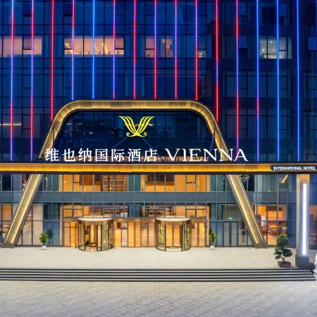 Vienna International Hotel (Weifang High-tech Zone Xingmao Science  Incubator Branch)