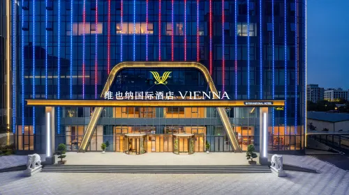 Vienna International Hotel (Weifang High-tech Zone Xingmao Science  Incubator Branch) - 3 Sao