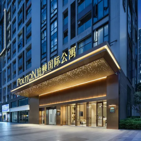 Poltton International Apartment (Guangzhou Design Capital Jiahewanggang Metro Station) Отели рядом с достопримечательностью «Байюнь»