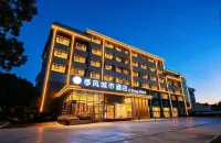 Jifeng City Hotel (Fuzhou Le'an County 49th Square)