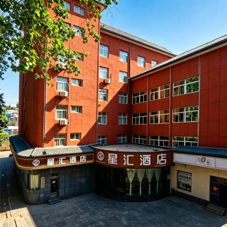 Linzhou Xinghui Hotel (Linzhou Bus Station)