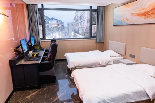 Ningguo Xiaoyuer E-sports Themed Hotel - Esports