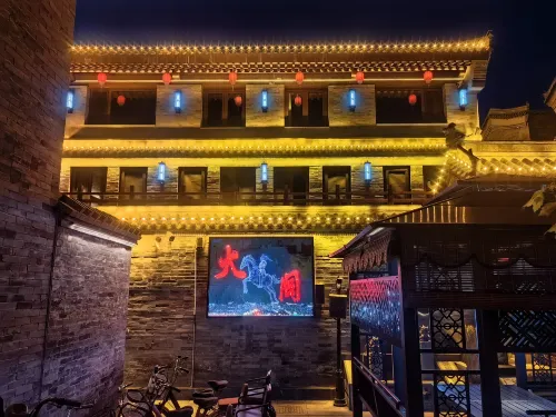 The Northern Wei Courtyard (Datong Ancient City Huayan Temple Branch)