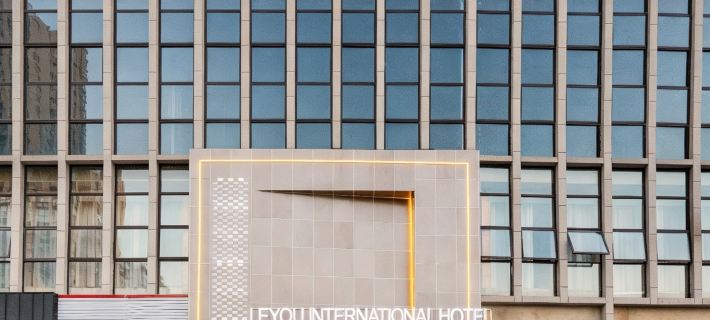 โรงแรมนานาชาติเหลยู โรงแรมในฮุ่ยซุ่ย