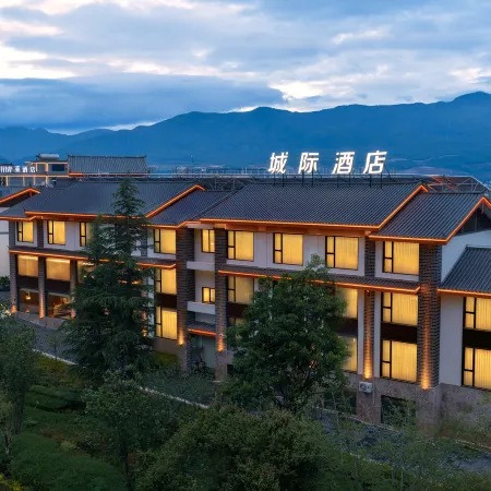 IntercityHotel Lijiang Ancient Town and Great Water Wheel