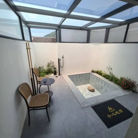 Xushi Warmth Tingquan Courtyard Villa with Private Hot Spring & Mountain View