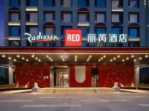 Radisson RED Datong