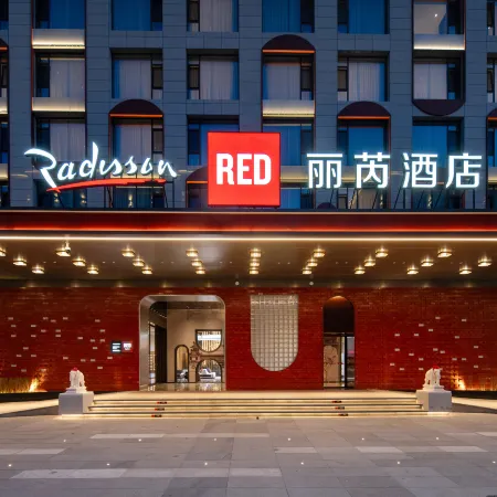 Radisson RED Datong