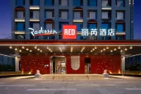 Radisson RED Datong