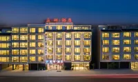 Meilin Hotel (Nandan Bus Terminal Jinfurong Pedestrian Street) - New