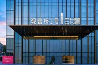 Guanyinqiao No.1 THE ONE Premium Selected Hotel Hotels in 