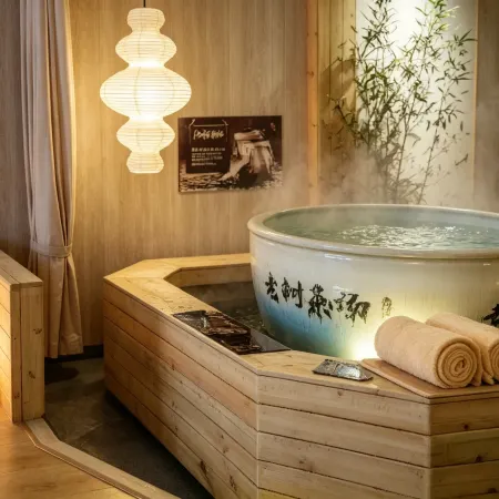 Onsen and Zen Resort Hotel Leshan