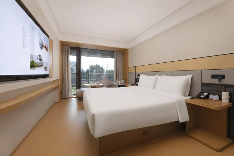 JI Hotel (Nanjing Xianlin University Town Golden Eagle Hubin Tiandi)