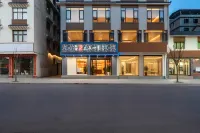 Cloud Seasons Hotel (Aba Songpan Ancient Town)