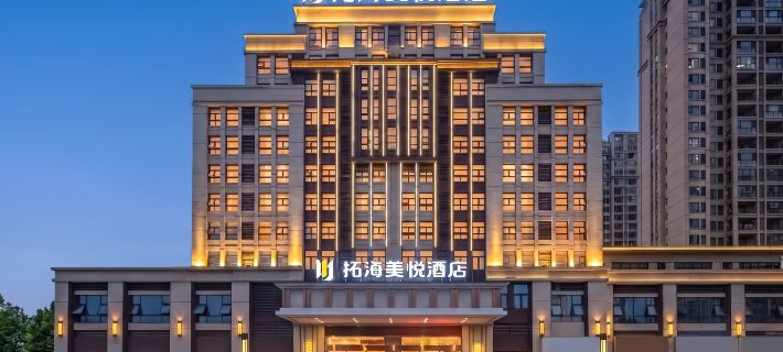 TuoHaiMeiYue Hotel Hotels in Dafang County