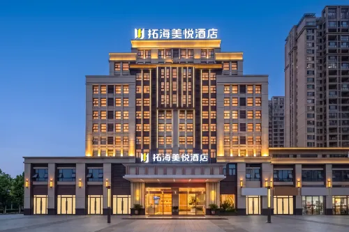 TuoHaiMeiYue Hotel
