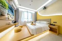 Chao Yue Mei Ju Hotel (Longyan South Road Food Street Branch, Mixc Mall) - 2성급