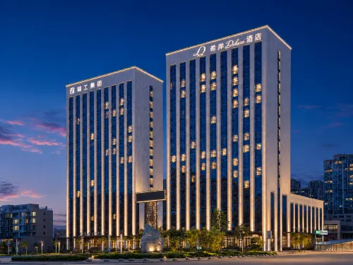 Xana Deluxe Hotel （Rizhao Station Kuishan Sports Center)