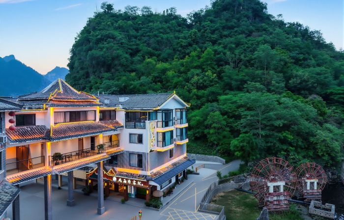 Bama Fengyuqiao Homestay (Impression Bama Mujishan Park)