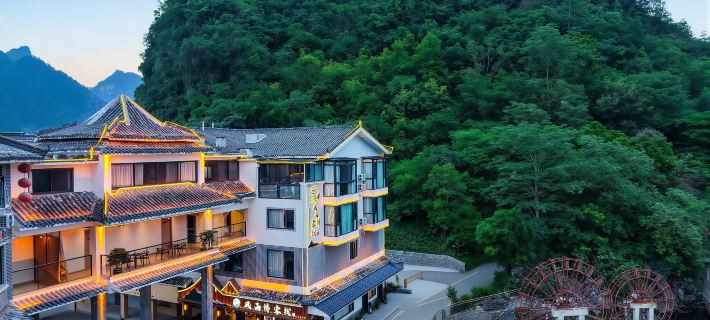 Bama Fengyuqiao Homestay (Impression Bama Mujishan Park) Hotel a Bama