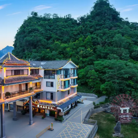 Bama Fengyuqiao Homestay (Impression Bama Mujishan Park)