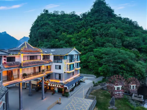 Bama Fengyuqiao Homestay (Impression Bama Mujishan Park)