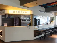 Niaodao seascape chaosu Hotels near Siming