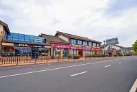 無沉禪意民宿（朱家尖蜈蚣峙碼頭店） - 山景