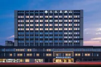 Xingkelai Hotel (Fuyang Linquan) - WiFi