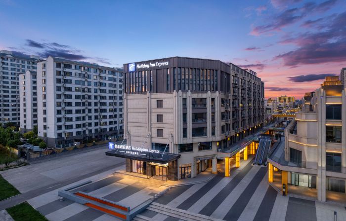 Holiday Inn Express Tangshan Harbour by IHG