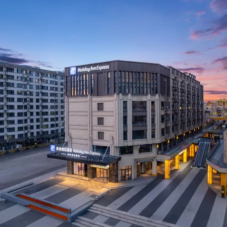 Holiday Inn Express Tangshan Harbour by IHG