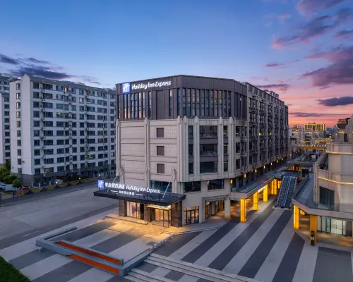 Holiday Inn Express Tangshan Harbour by IHG โรงแรมในเล่อถิง