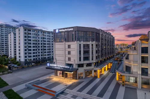 Holiday Inn Express Tangshan Harbour by IHG