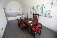 Panlong Ji'an Courtyard