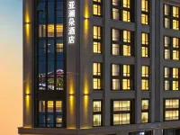 Yalanduo Hotel (Harbin West Station West Square Urban Rural Road Subway Station Branch) Hotel dekat Stasiun Kereta Harbin Barat