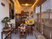 Langlangshan Homestay